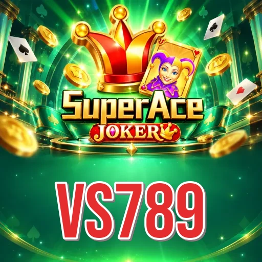 Screenshot 2 - vs789 Features