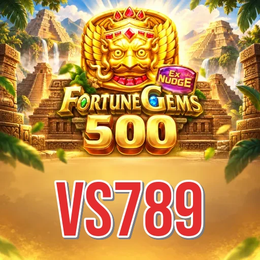 Screenshot 2 - vs789 Features
