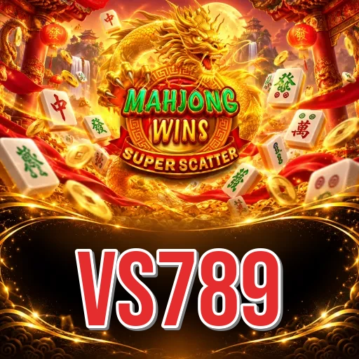 Screenshot 3 - vs789 Settings