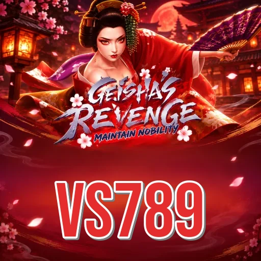 Screenshot 2 - vs789 Features
