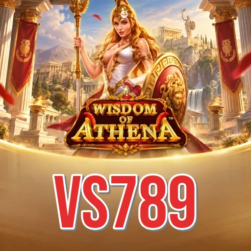 Screenshot 2 - vs789 Features