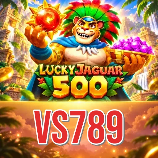 Screenshot 2 - vs789 Features