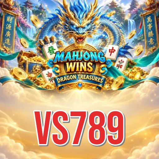 Screenshot 1 - vs789 Home Screen