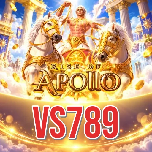 Screenshot 1 - vs789 Home Screen