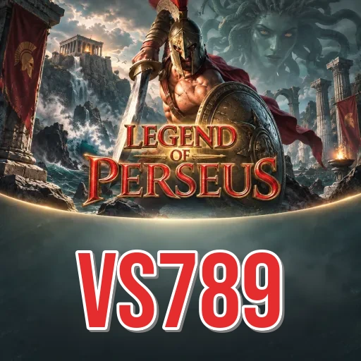 Screenshot 1 - vs789 Home Screen