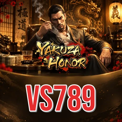 Screenshot 3 - vs789 Settings