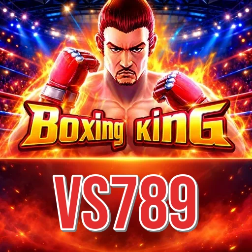 Screenshot 2 - vs789 Features