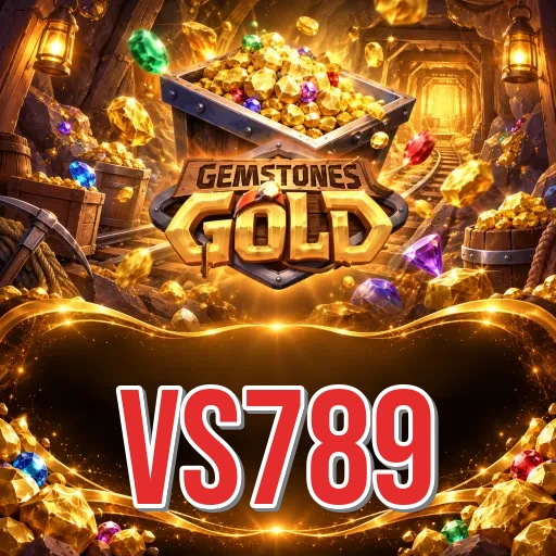 Screenshot 1 - vs789 Home Screen