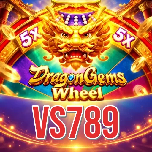 Screenshot 2 - vs789 Features