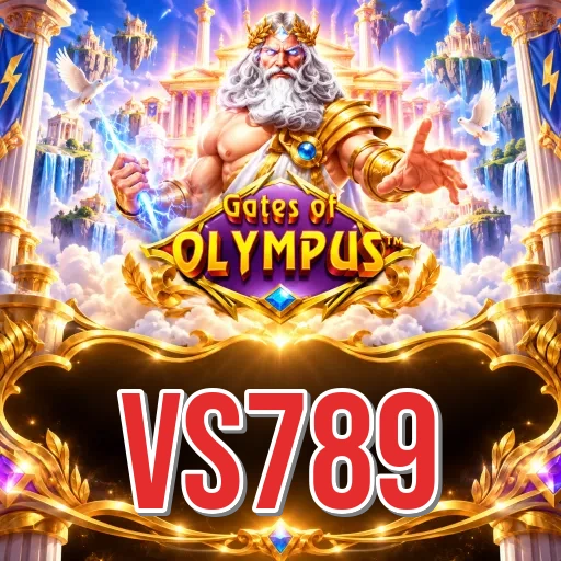 Screenshot 3 - vs789 Settings