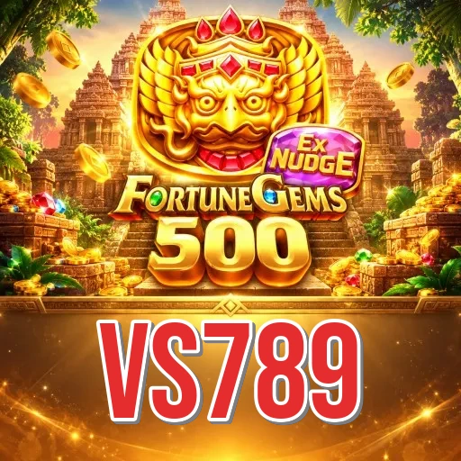 Screenshot 2 - vs789 Features